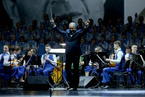 Марш Радецкого, Ансамбль Локтева. Radetzky March, Loktev Ensemble.