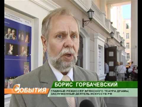 Славянские встречи 22_05_12