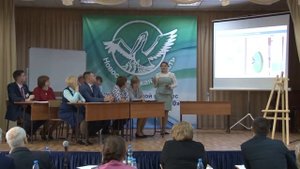 Учитель года 2020. Мастер-класс. Глиненко Т.В.