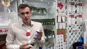 Жидкие гвозди POINT