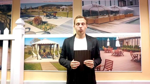 Панели ДПК смотреть онлайн