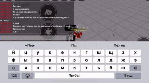 Учимся правильно делать киото комбо👍|Сильнейшие поля битвы