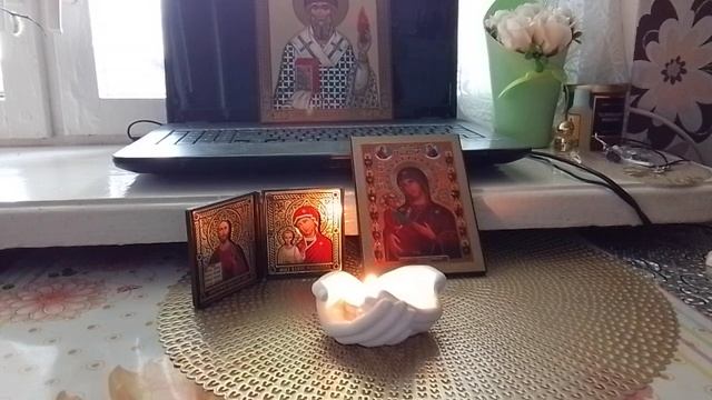 Свищ заговорить на убыльной Луне?‼️?