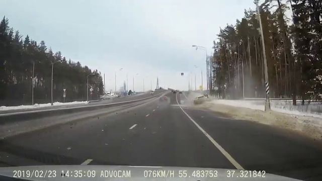Транпортно-трасологическая экспертиза