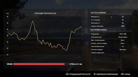 Разгон i5 650 + GTX 1060. Тесты в играх. Benchmark. Overclock.