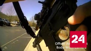 Нейтрализация школьной убийцы из Нэшвилла попала на видео - Россия 24