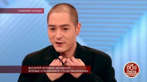 "Это мужичок хватает меня за грудки и рвет рубашку.... Пусть говорят. Фрагмент выпуска от 14.02.2019