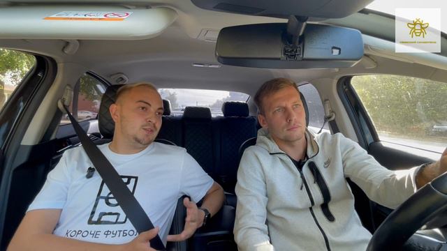 Уфимский Сандерленд #1 - Филипп Дорогов