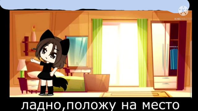 мини фильмы демон под прикрытием 2/3 смотреть онлайн