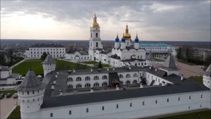Абалак Тобольск Сибирь Тобольский кремль 2020 Abalak Tobolsk Siberia Russia