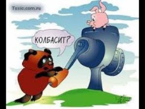 АДРЕНАЛИН НА ОХОТЕ
