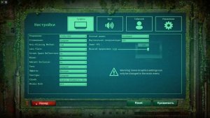 The isle Evrima : КАК скачать ЭВРИМУ, Как скачать тест Эвримы с диетами