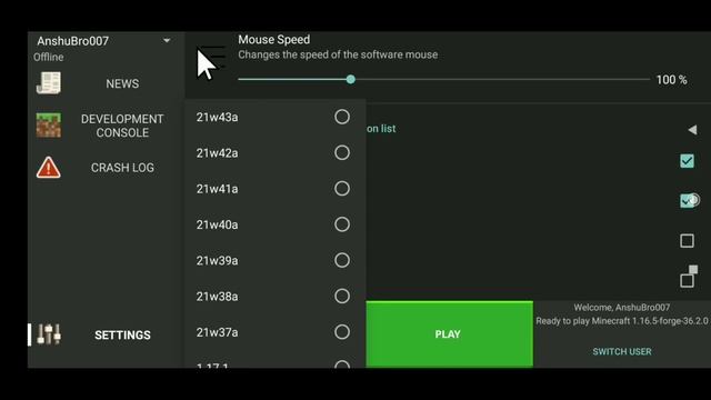 how to download 1.19 in pojav launcher | pojav launcher 1.19 download смотреть онлайн