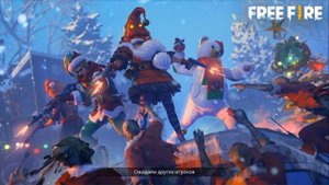 Мы играем в вриваер на везет