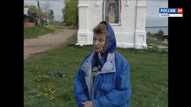 Старец Николай Гурьянов ГТРК Псков Знай наших эфир от 31.01.2019