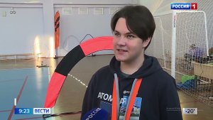 Областные соревнования по дрон-рейсингу для школьников. Сюжет ВГТРК от 19 декабря 2024