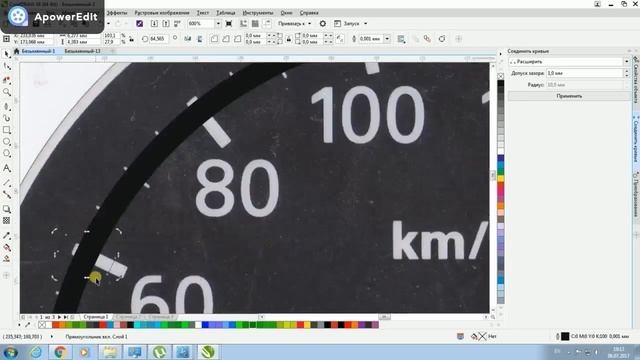 Создание шкал приборов в CorelDraw смотреть онлайн