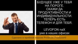 Первый в мире телефон для ЛЕВШЕЙ(эксперименты с программами)