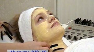 Миостимуляция лица и шеи, аппараты НЕОРИТМ и Миоритм 040, АЮНА