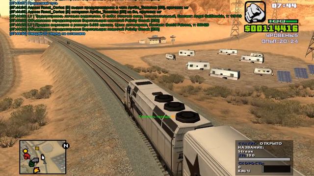 gta sa 2016 03 10 05 55 31 376 смотреть онлайн