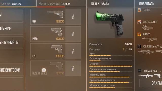 ТАМ ТОЛЬКО БЛИН ? ПИКСИЛИ ЁМАЁ!!!????? смотреть онлайн