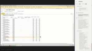 Формирование и сдача отчетов 6-НДФЛ- 4-ФСС. Расчет 1С: Зарплата и управление персоналом 3.1