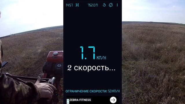скорость мотоблока на автомобильных колесах р 14. испытания. смотреть онлайн