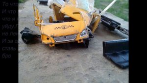 Краш-тест машинки Welly - Газель