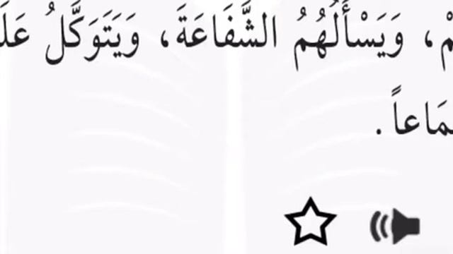 Second nullifier смотреть онлайн