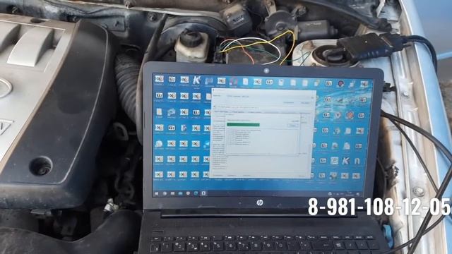 Kia Spectra 2006 г. чип-тюнинг в СПб смотреть онлайн