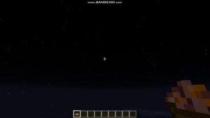 Как получить достижения "Звёздный торговец" и "Пещеры и Скалы"?