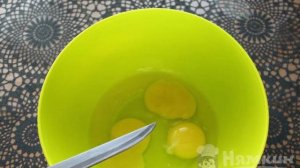 Сухой заварной бисквит