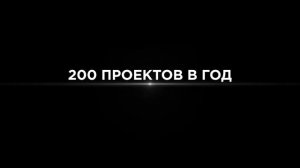 Курс "Художественная постановка" в Московской школе кино