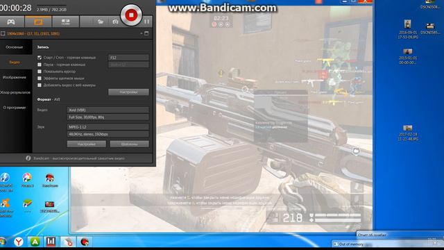 Сделай звук погромче! смотреть онлайн