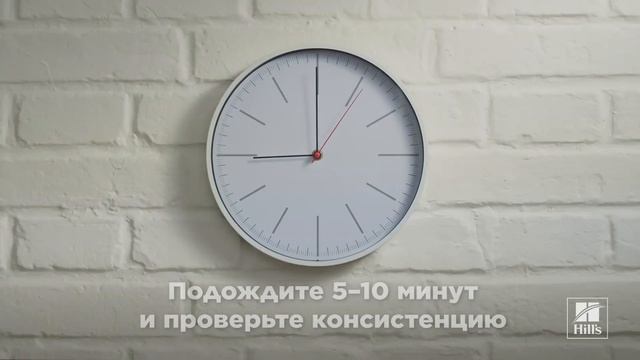 Как сделать влажный корм Hill's из сухого корма? смотреть онлайн