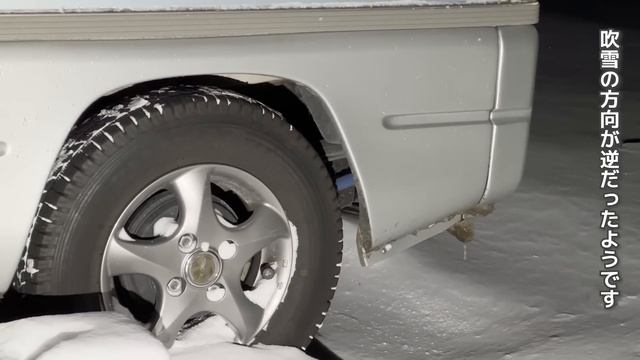 -14℃長野凍結雪中車中泊 | 標高1000M &最強寒波襲来で軽キャンピングカー凍結！電気に頼らず眠れるのか検証