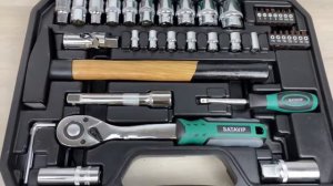 Набор инструментов 56 предметов