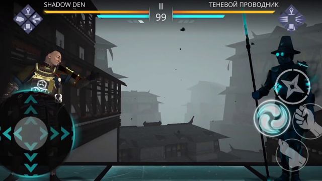 Classic Ling, Shadow fight 3 смотреть онлайн