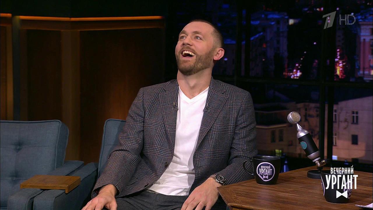 Актер Денис Шведов о сериале "Доктор Преображенский". Вечерний Ургант. Фрагмент выпуска от 24.11....