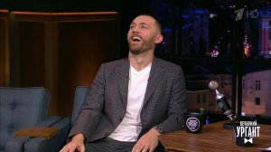 Актер Денис Шведов о сериале "Доктор Преображенский". Вечерний Ургант. Фрагмент выпуска от 24.11....