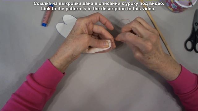 Текстильная куколка на каркасе "Гномик". Подробный МК с выкройками смотреть онлайн