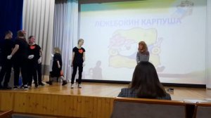 Агитбригада ЗОЖ "Горячие сердца"