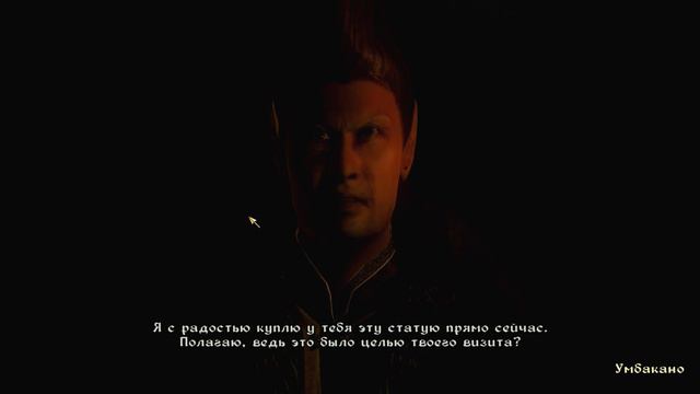 TES 4: Oblivion. Серия 75[Булава крестоносца]. смотреть онлайн