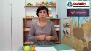 Консультация "Как определить леворукость у ребенка?" (Богданова Т.В.)