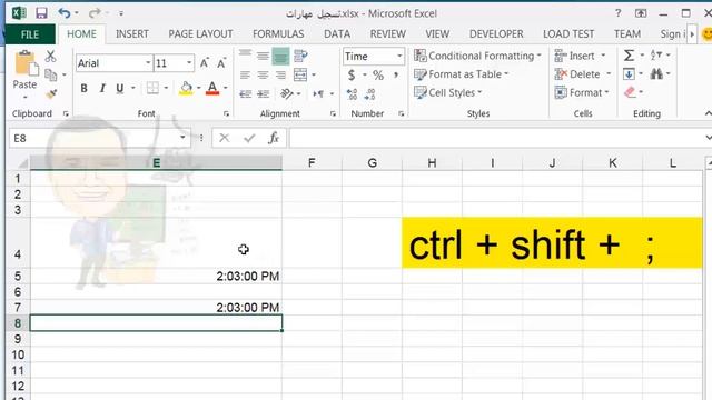 113 ادراج الوقت بضغطة واحدة فى اكسيل смотреть онлайн