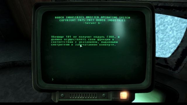 Fallout 3 FOW ч2 Начало пройденно настройки мира завершенны