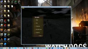 Оптимизация Day Z ( ArmA 2 ): снижение пинга и повышение FPS