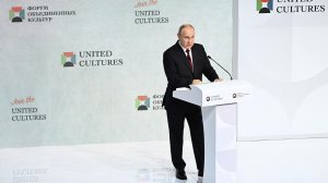 В.В. Путин:  Славянская культура – яркая часть европейской и мировой культуры