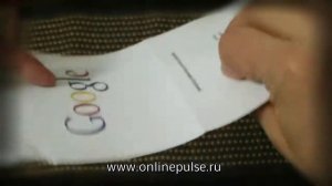 Письмо с ПИН-кодом от Google Adsense