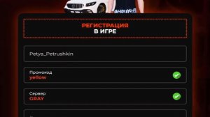 ПУТЬ ПЕРЕКУПА на BLACK RUSSIA #2 СКОЛЬКО МАШИН ПРОДАЛ за 1 ЧАС? в CRMP MOBILE